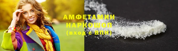 mix Бородино