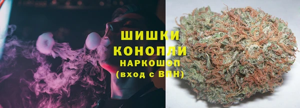 марки lsd Бугульма